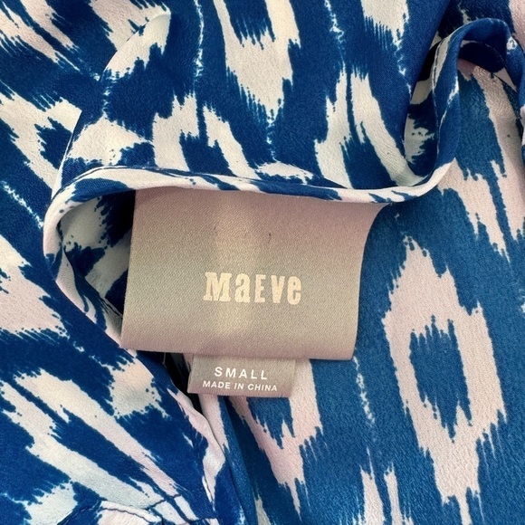 Anthropologie Maeve Ikat Belted Button Up Blue and White Dress (S) - Picture 7 of 9